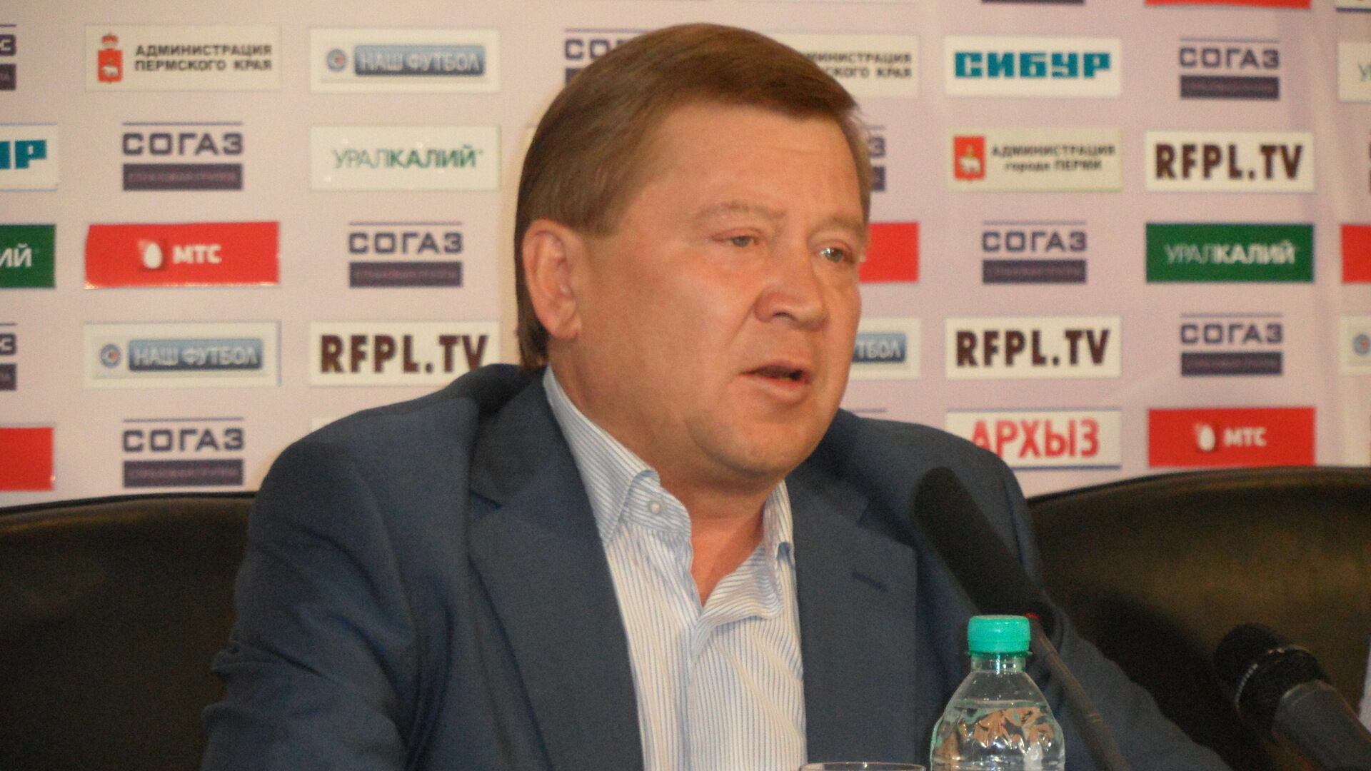 ФК «Амкар» требует у своего бывшего президента 560 тысяч рублей