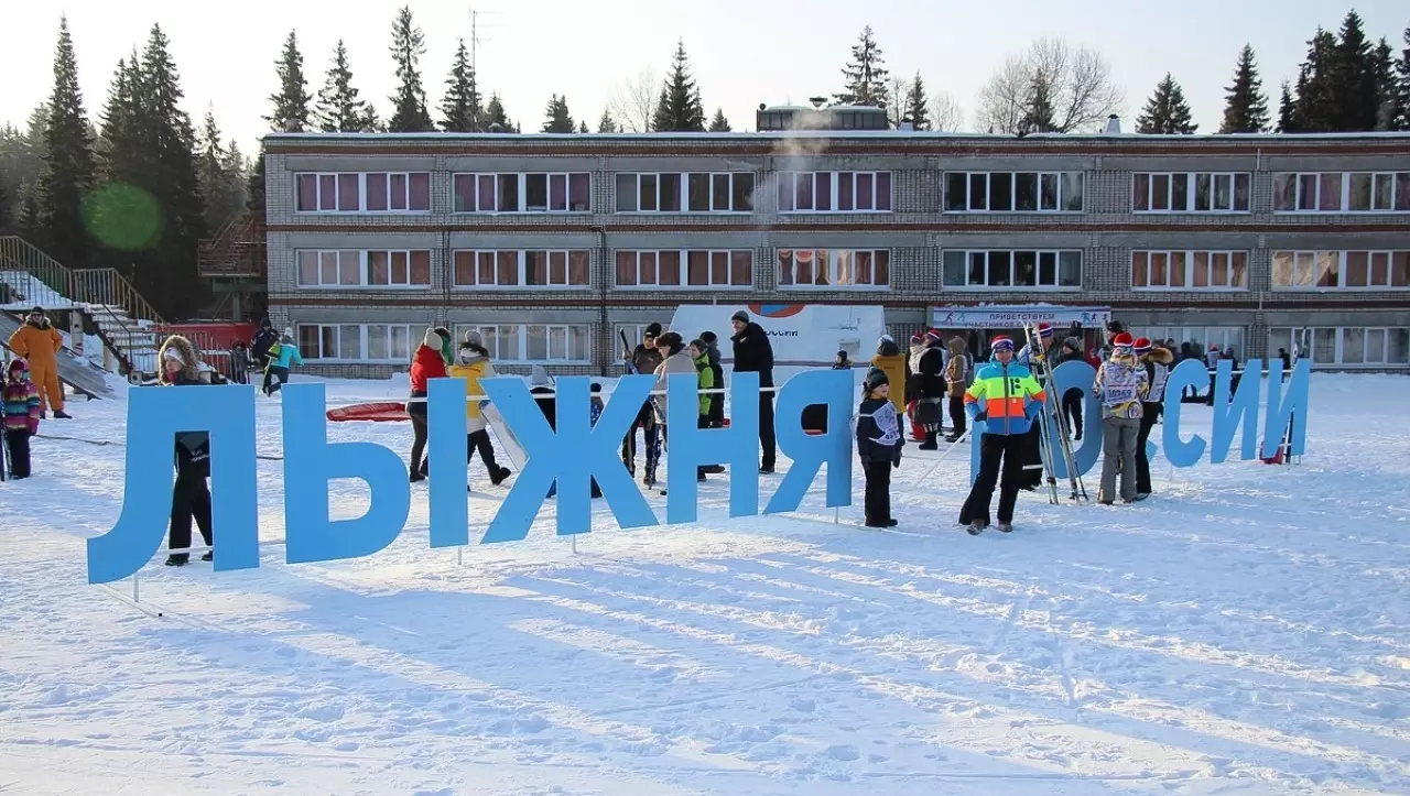 В Перми на время проведения «Лыжни России» ограничат движение транспорта