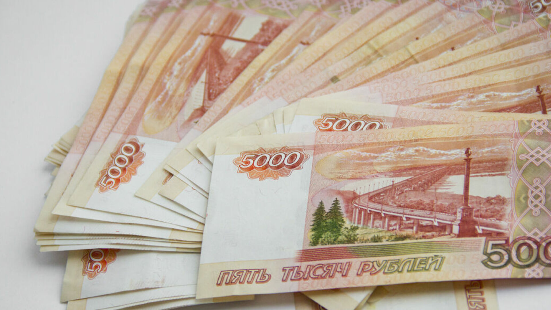 Сто пятьдесят девять рублей. Миллион рублей. 250000 Рублей. Купюра 300000 рублей. СТО тысяч рублей.