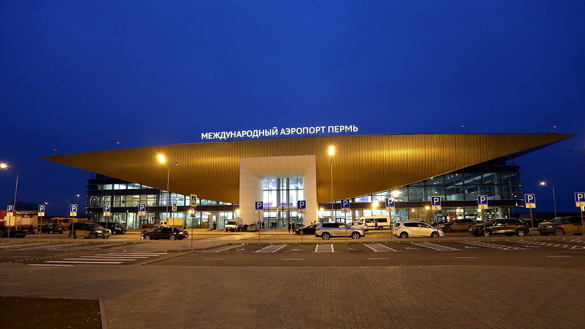 В соцсетях появились фальшивые аккаунты пермского аэропорта