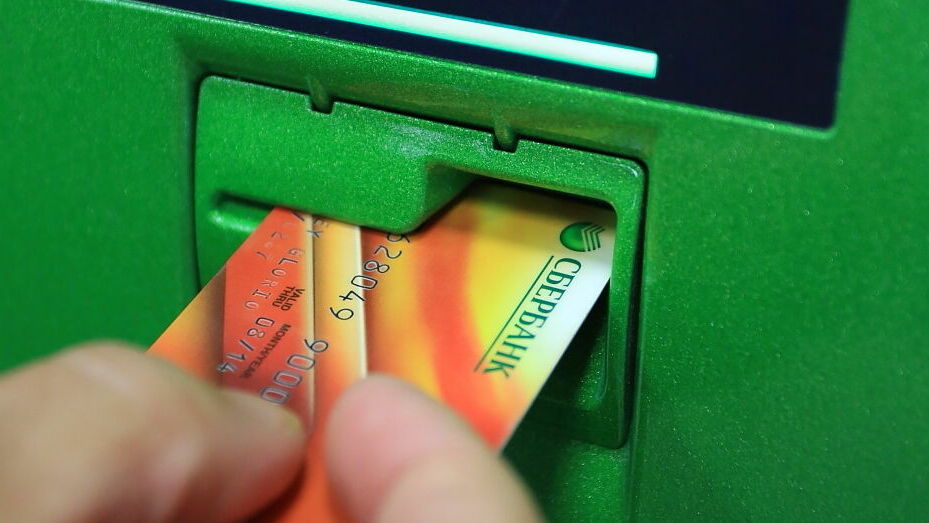 Клиенты Сбербанк Премьер смогут возвращать до 10% от стоимости покупок по картам