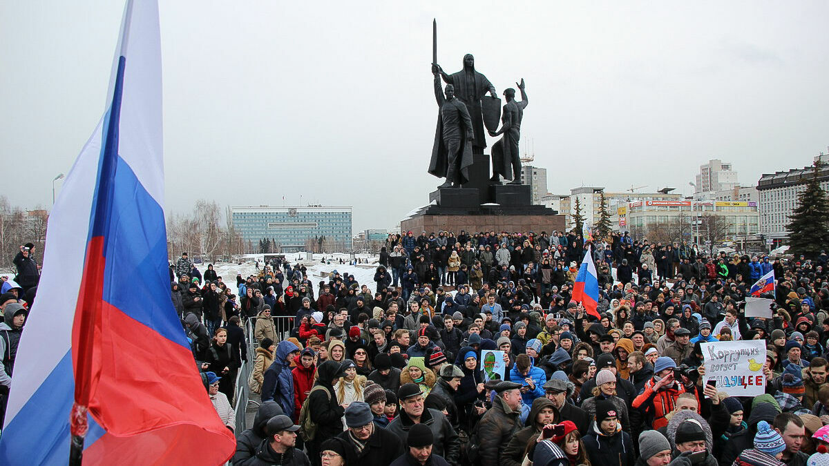 На эспланаде пройдет митинг в поддержку арестованного Алексея Навального