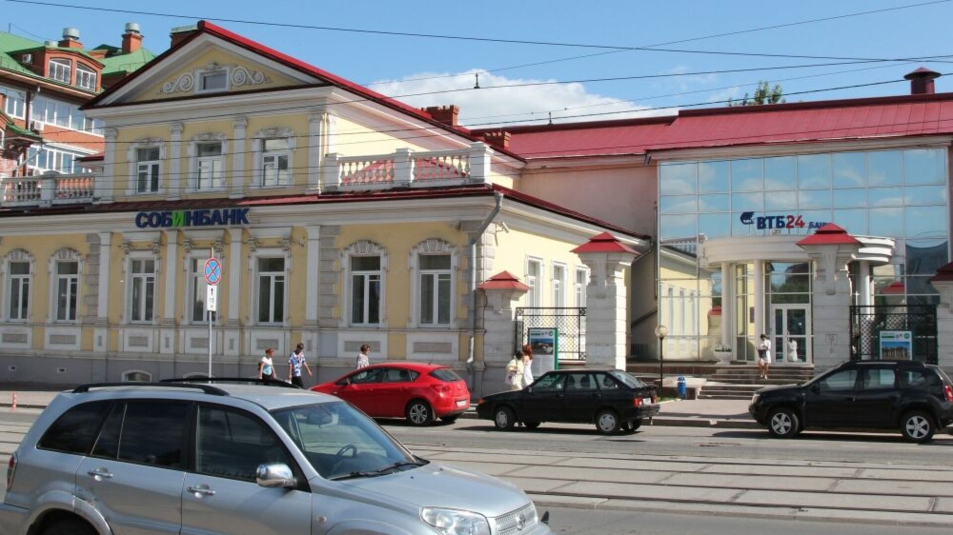 Банки города Иваново. Еду банк пермского края