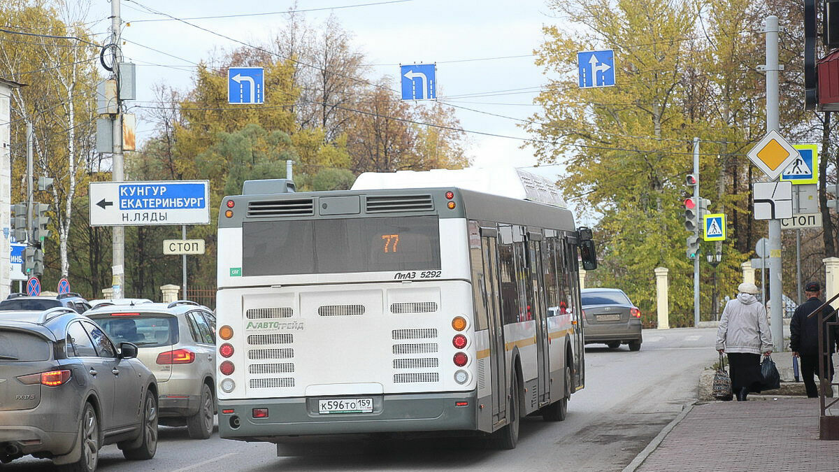 В Перми изменилось расписание нескольких автобусных маршрутов