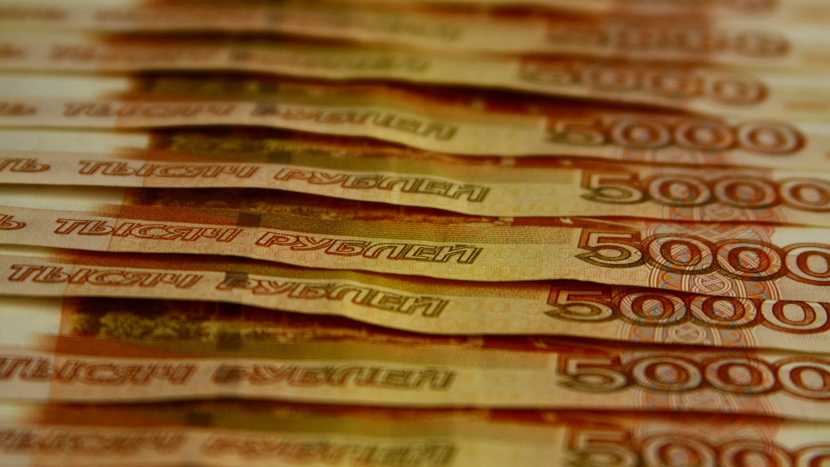 В Перми школьный главбух украла 216 тысяч рублей на оплату кредита