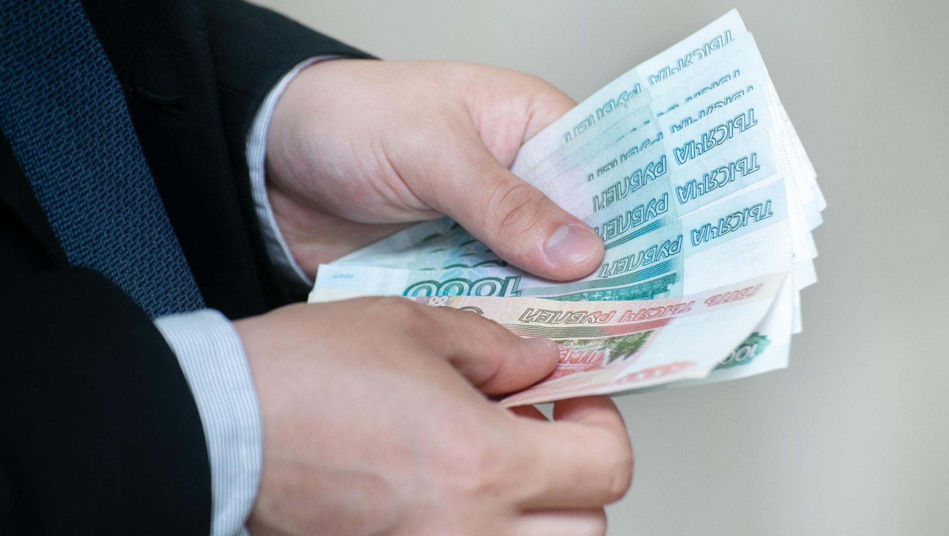В Пермском крае выросла реальная зарплата в с начала года выросла на 7,4%