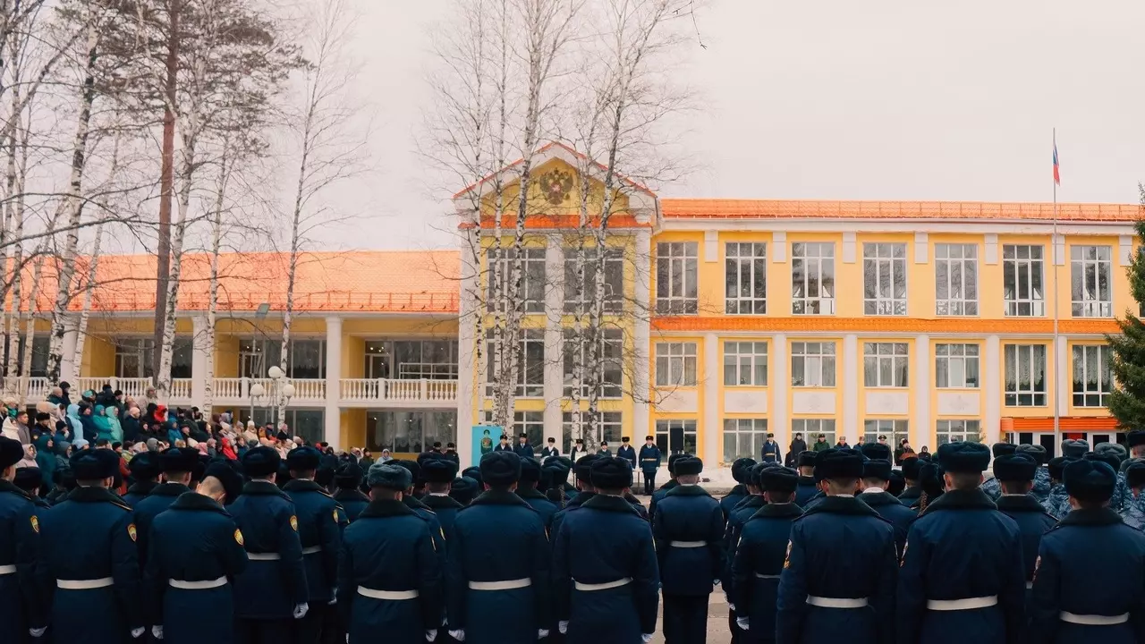 Как поступить в пермское кадетское училище в 2024 году