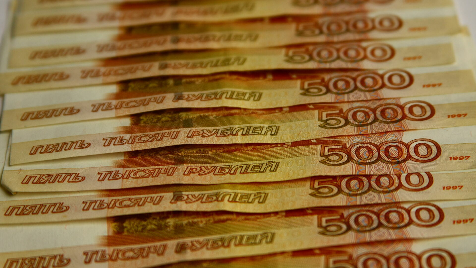 В Прикамье бывшая начальница ИФНС и ее подчиненная обвиняются в хищении 3,4 миллиона рублей