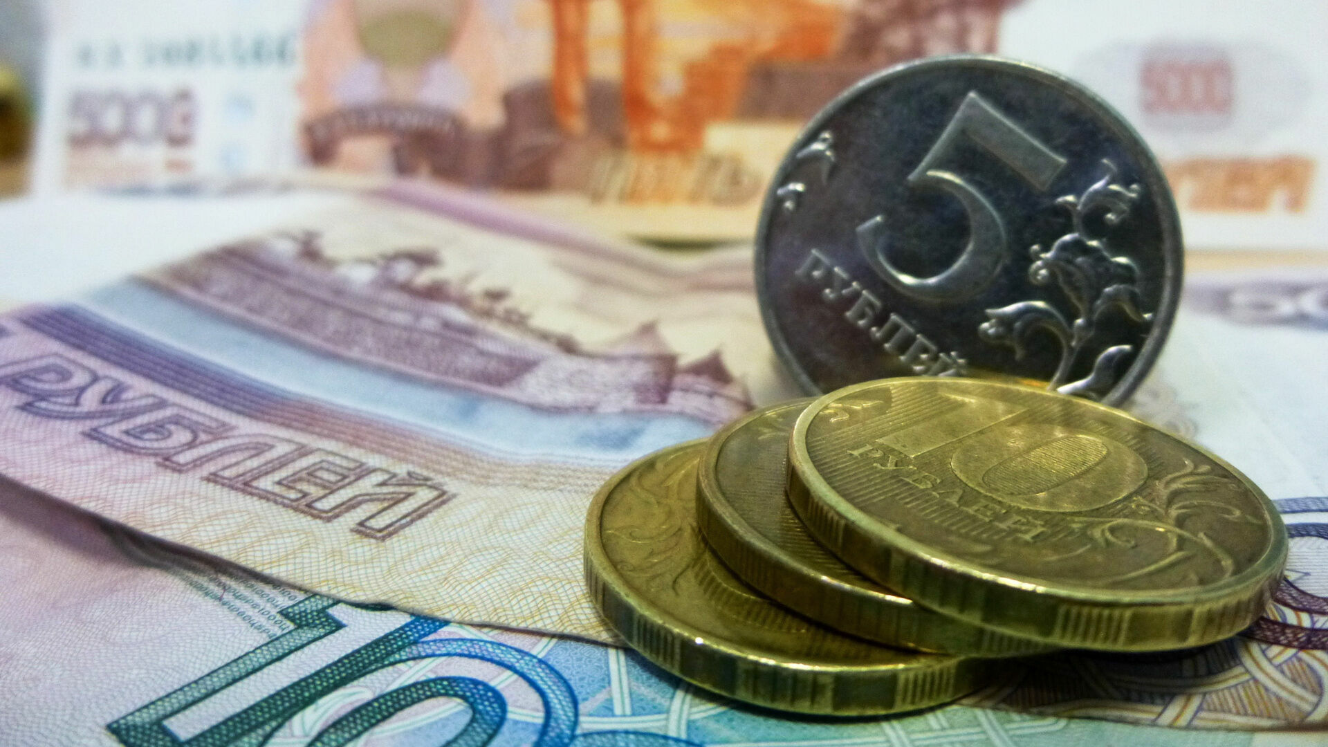 Правительство направит 1,5 триллиона рублей для выплаты пенсий