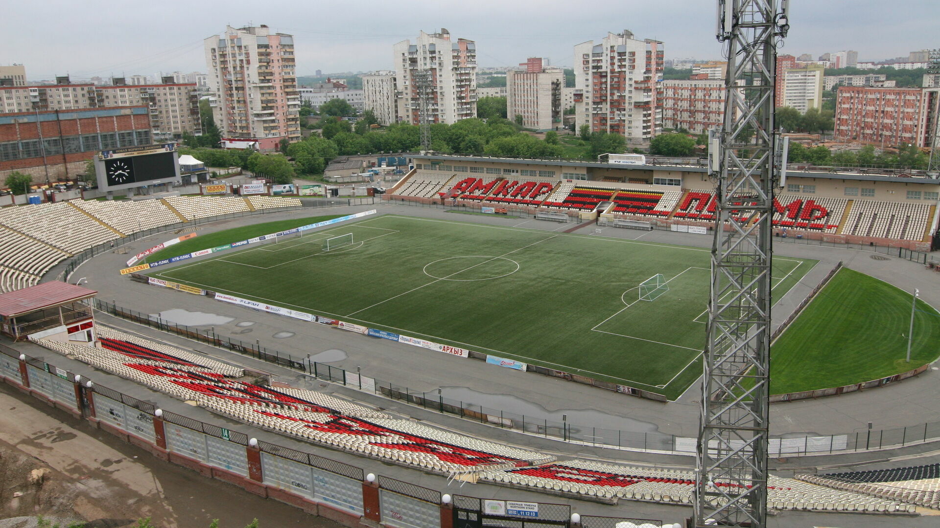 На ремонт стадиона «Звезда» могут выделить 16,9 миллионов рублей