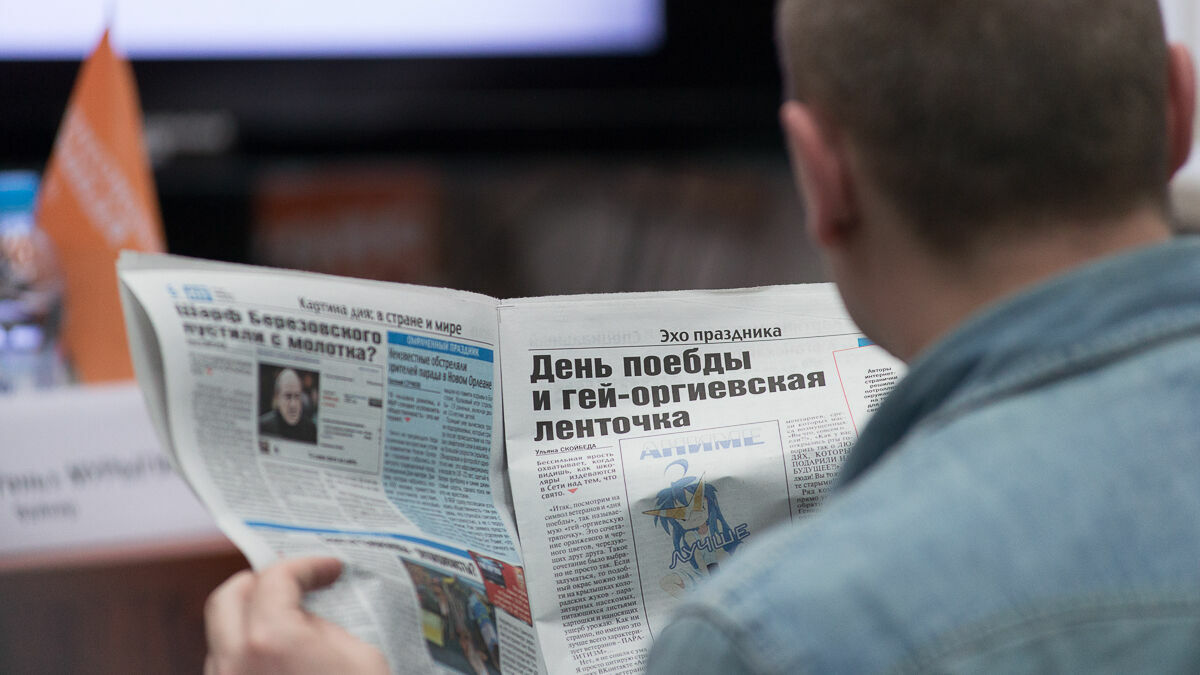 Депутаты краевого парламента ищут газету, которая за 1,1 миллиона рублей расскажет про их работу