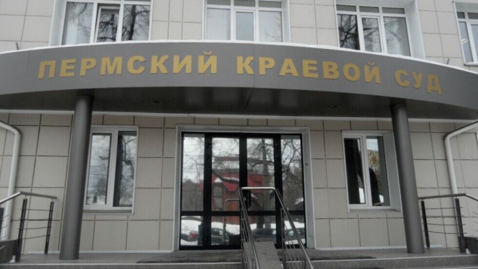 Председатель наблюдательного совета Экопромбанка должен выплатить банку 352 млн рублей