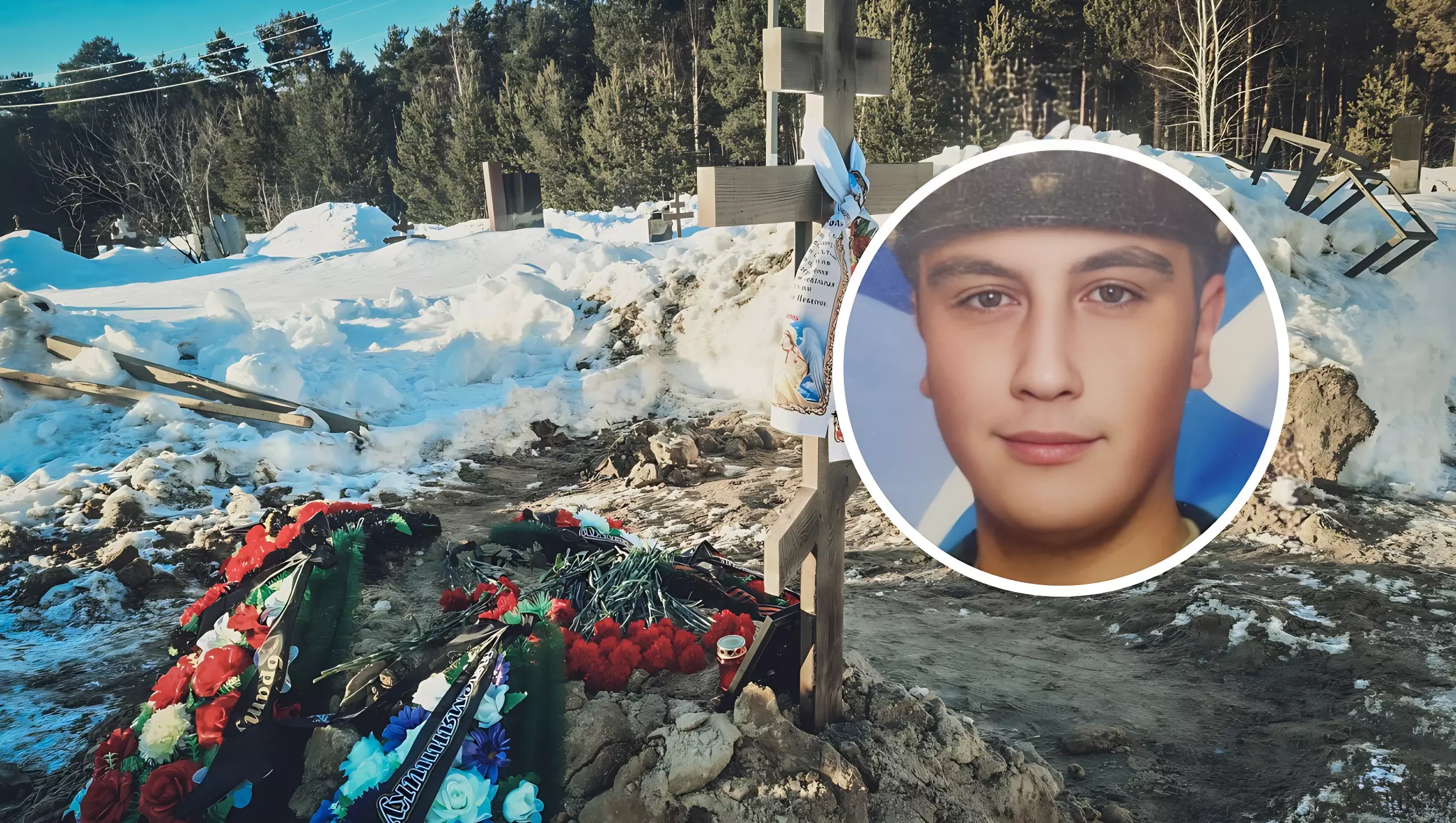 На СВО во время ожесточенный боев убили 21-летнего военного из Пермского края