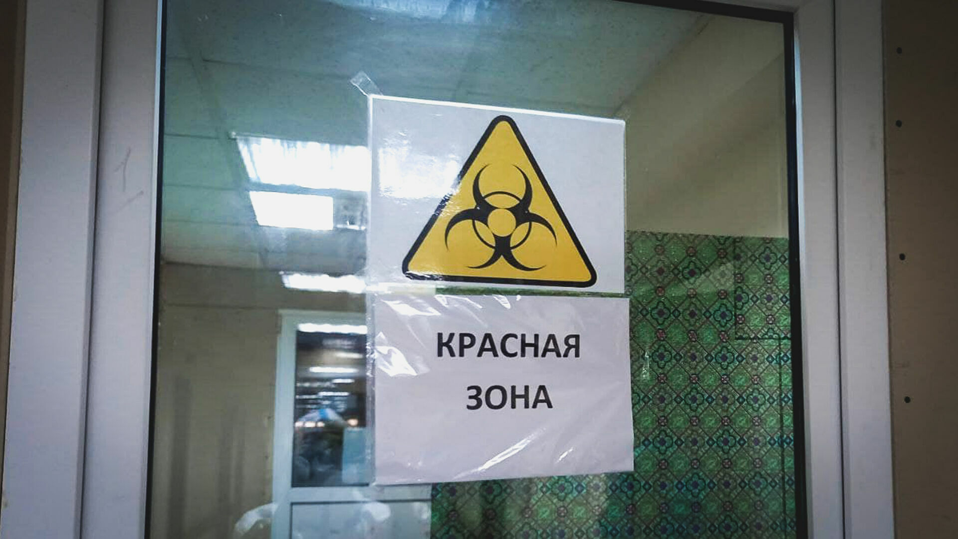 В Перми выросло число требующих госпитализации случаев COVID-19