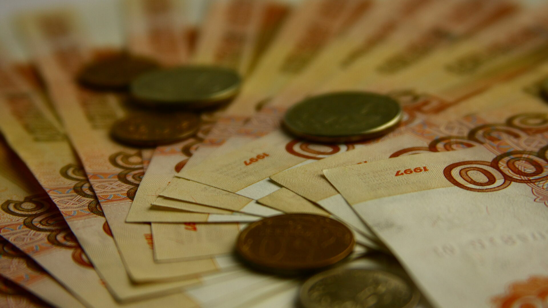 Власти Прикамья отдадут 75 миллионов рублей, чтобы узнать, как собрать с вас еще больше налогов