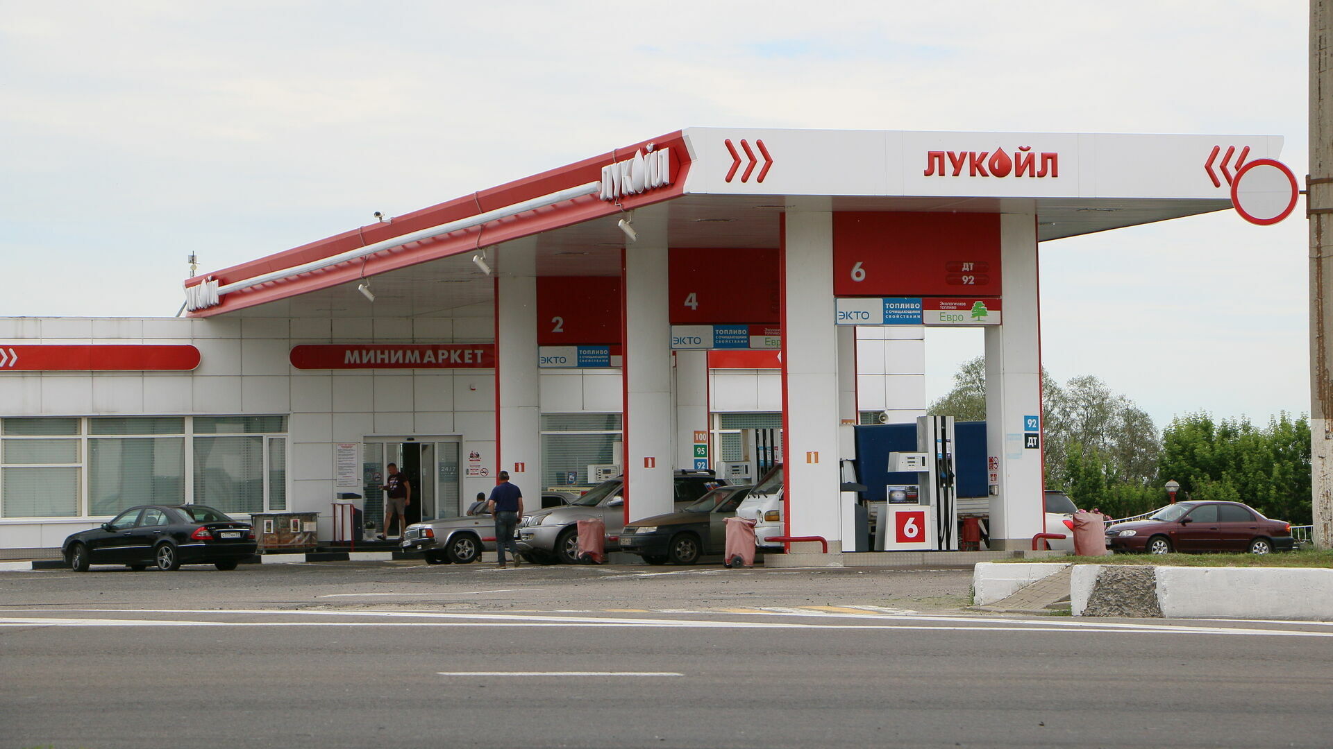«ЛУКОЙЛ-Уралнефтепродукт» оштрафовали за повышение цен на топливо. Но компания их вновь подняла