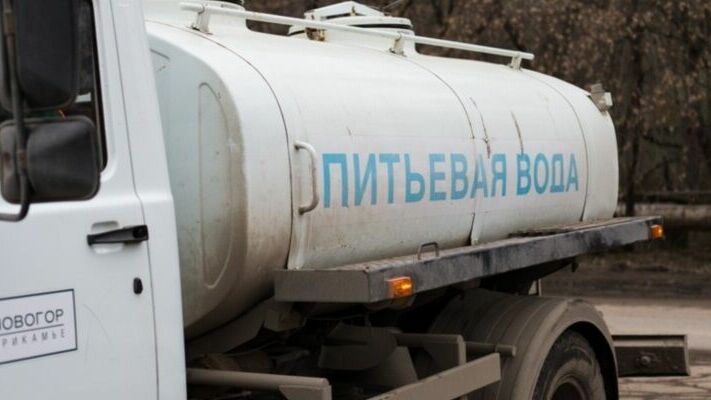 Суд обязал чиновников обеспечить жителей Краснокамска питьевой водой