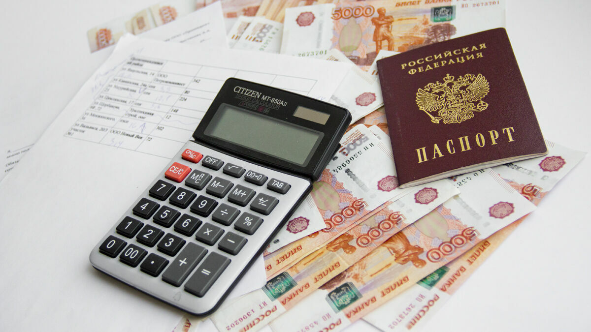 Как правильно взять кредит и не пожалеть об этом. Инструкция Properm.ru