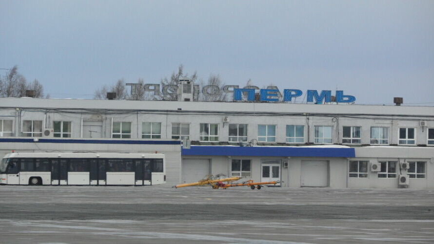 Из Перми хотят запустить авиарейсы в Челябинск и Ижевск