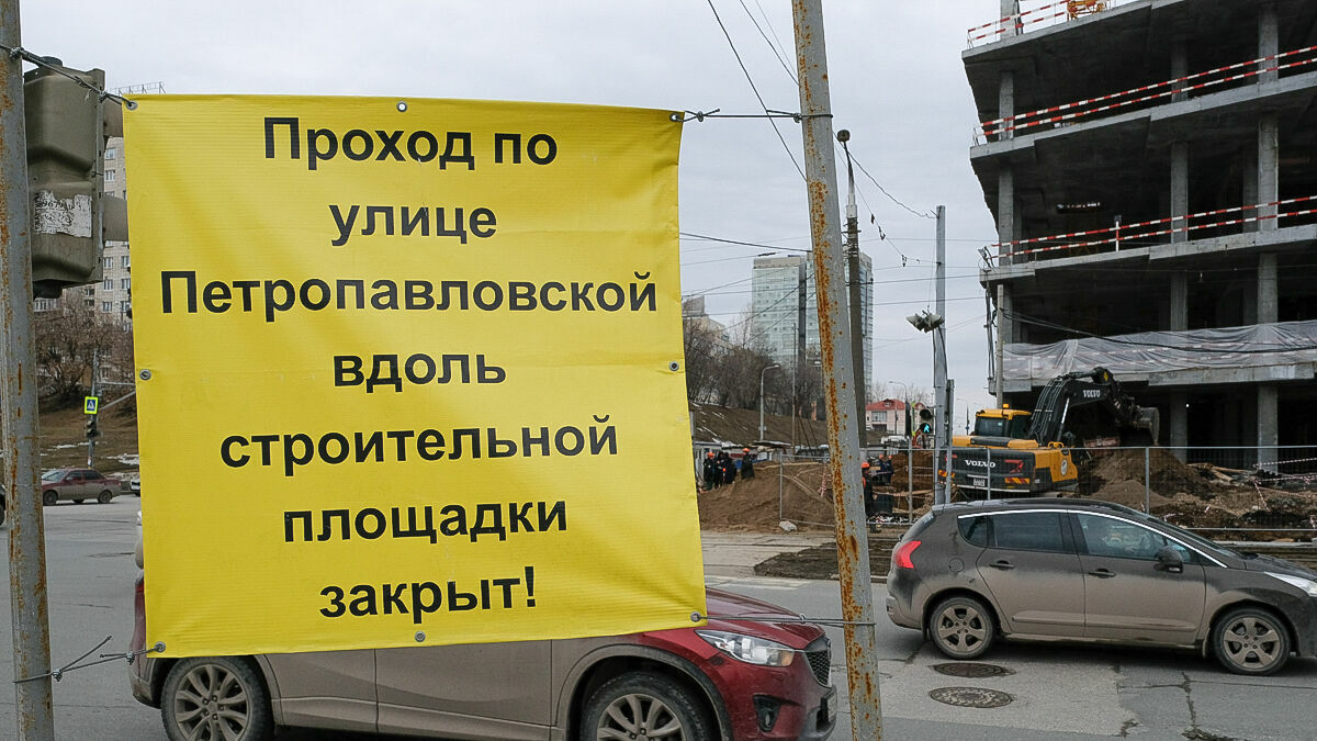 Завтра в Перми улицу Попова полностью откроют для движения транспорта