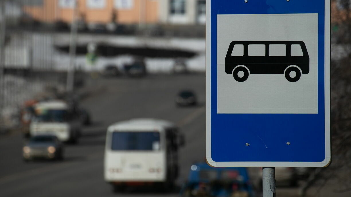 В Прикамье в автобусе ошпарило кипятком мать и 5-летнего ребенка. Прокуратура начала проверку
