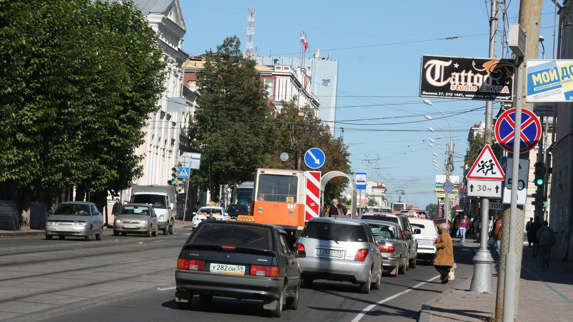 Власти Перми в третий раз объявили аукцион на разработку проекта капремонта улицы Ленина
