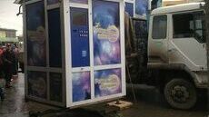 Полиция убрала игровой автомат с площади перед вокзалом Пермь-2