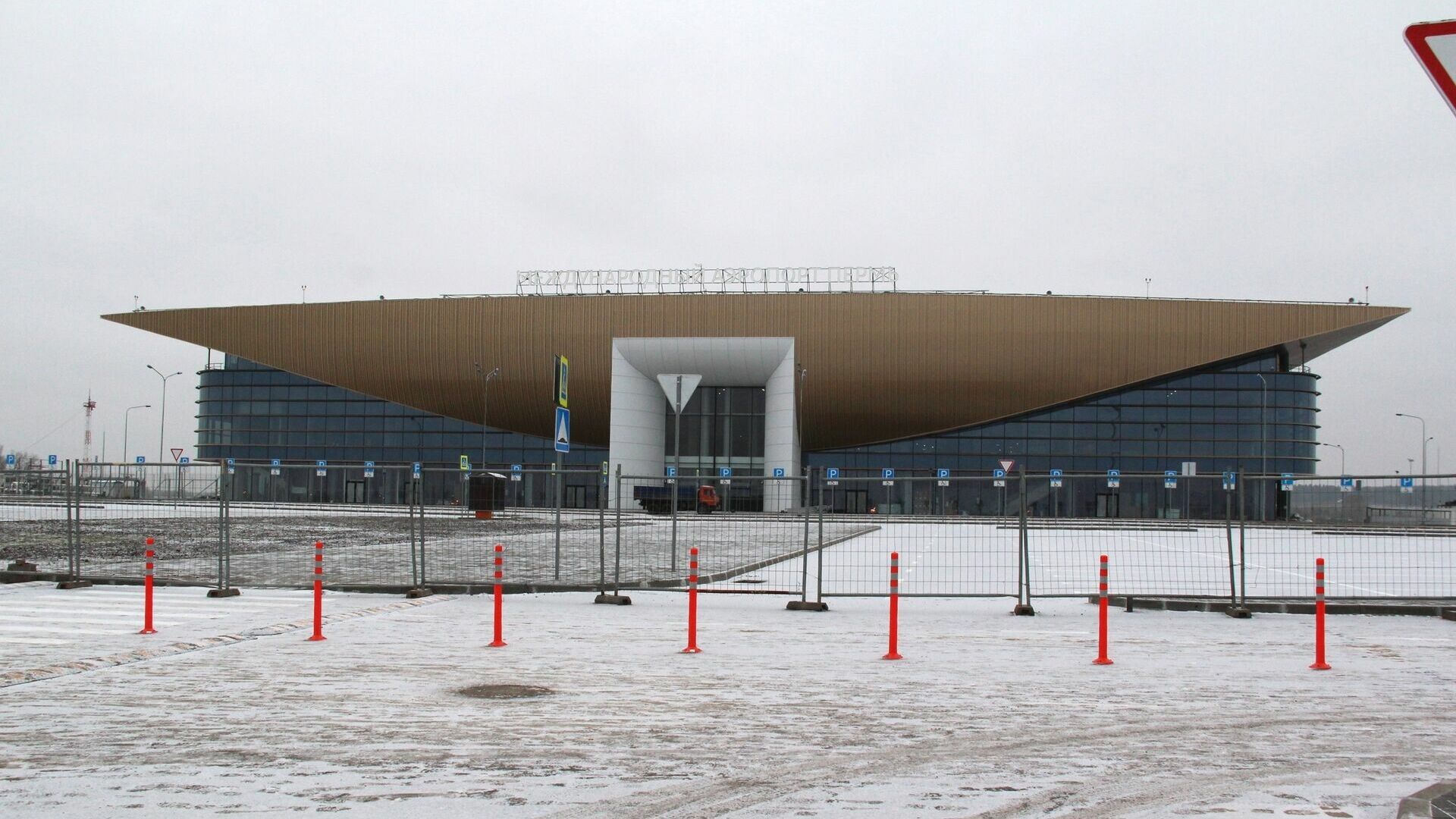 В пермском аэропорту установят архитектурную подсветку за два миллиона рублей