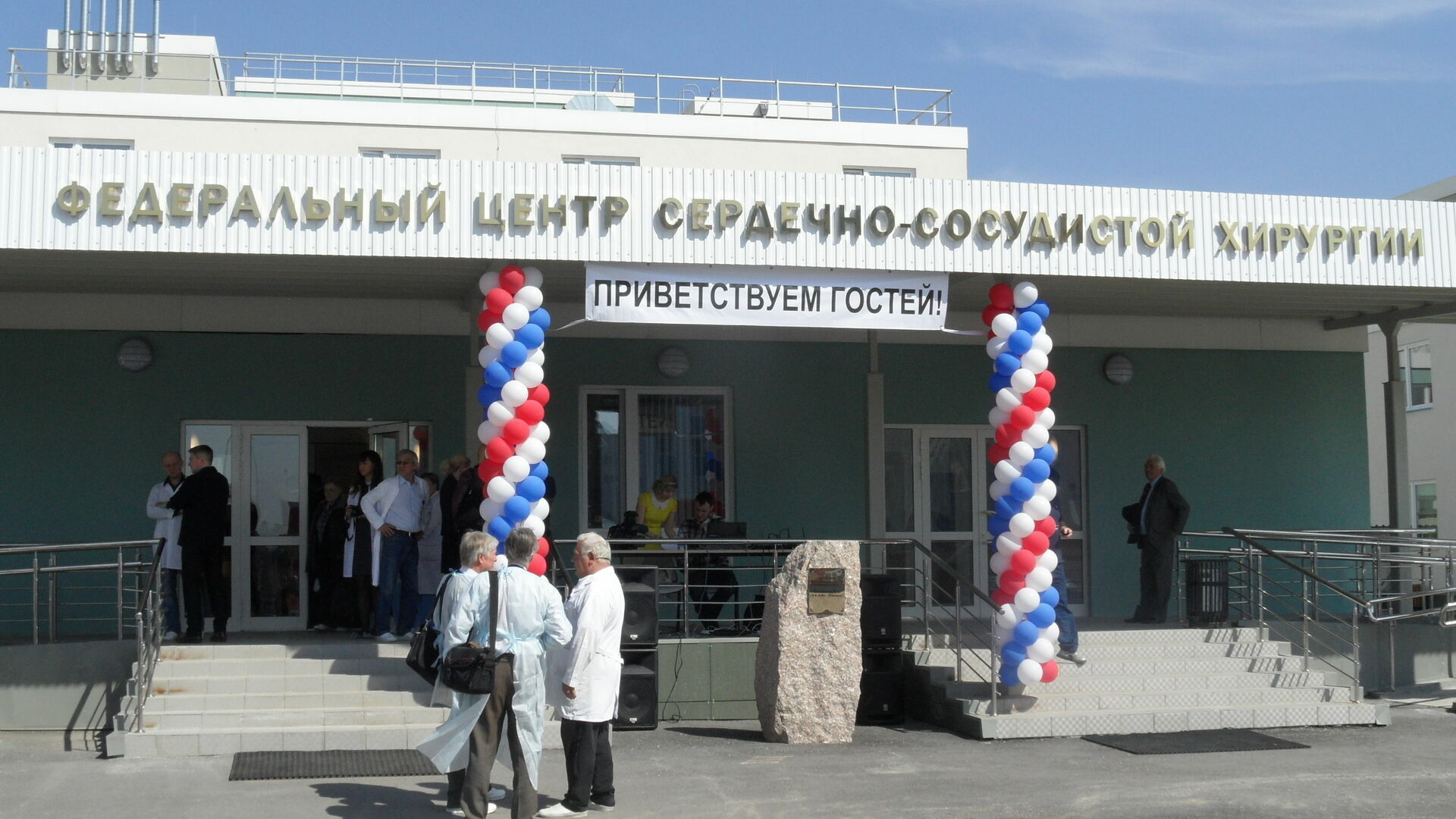 В Перми закупят медицинское оборудование на 20,7 миллиона рублей