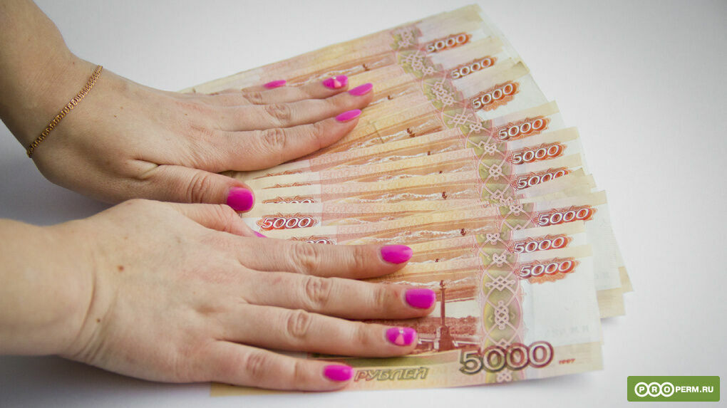 Банкира из Перми обвиняют в получении взятки за незаконное открытие счета на третье лицо
