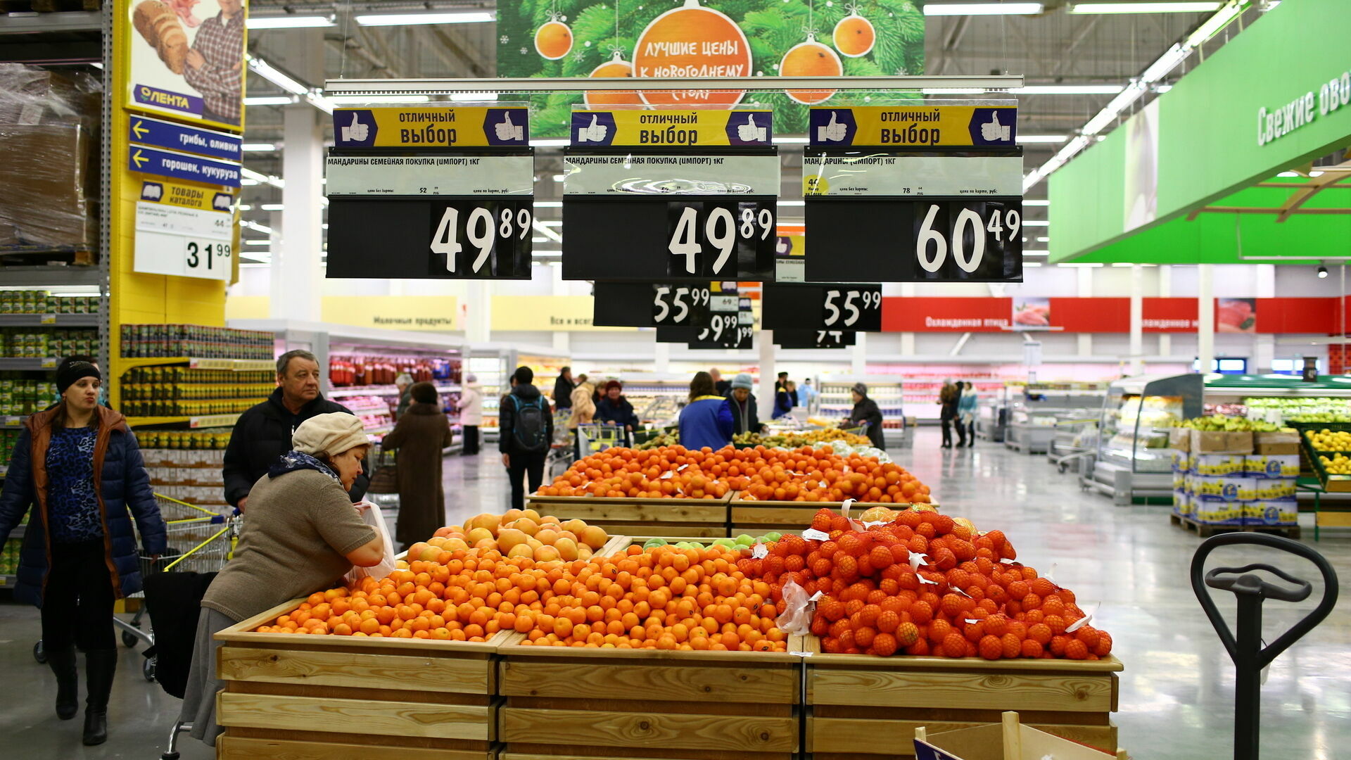 Поставщики продуктов в России собираются поднять цены на 20% из-за обвала рубля