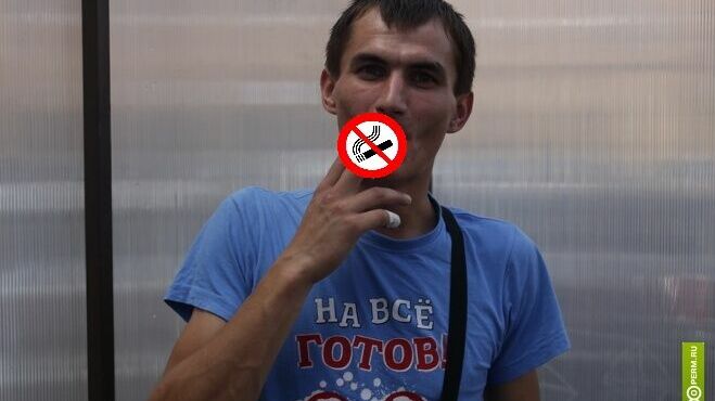 Опрос Properm.ru: «Купить траву скоро будет дешевле, чем сигареты»