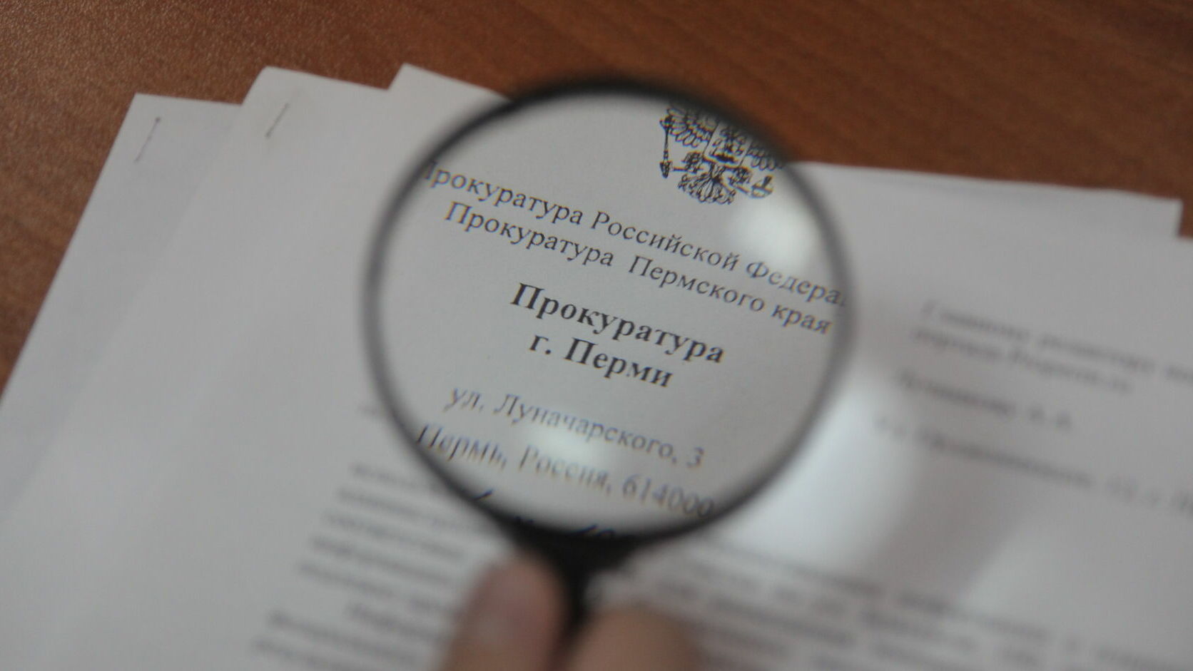 В Березниках директор УК подозревается в краже 2 млн рублей коммунальных платежей
