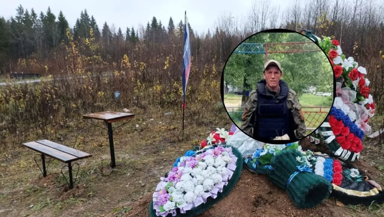 В Кудымкарском районе простятся с погибшим на СВО штурмовиком