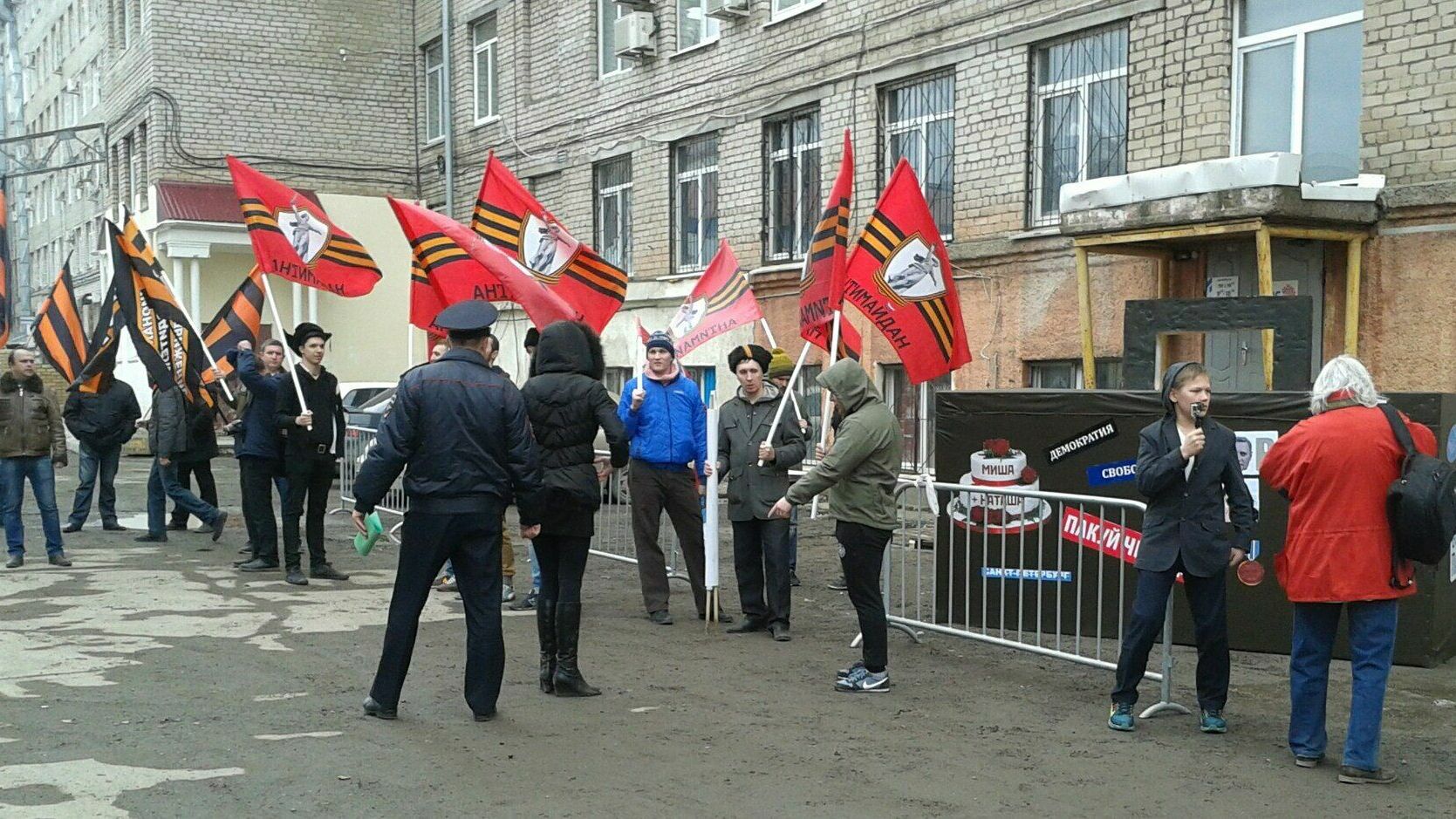 Фотофакт: В Перми пикет «Антимайдана» собрал 17 человек из заявленных 50