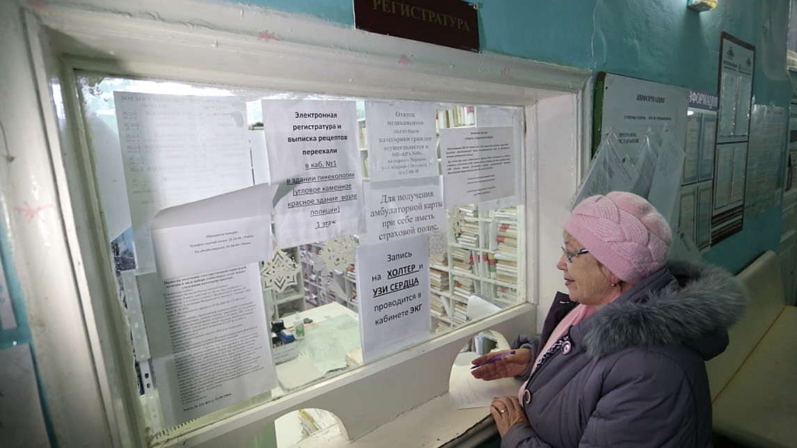 Пермские врачи объявили забастовку из-за низких зарплат