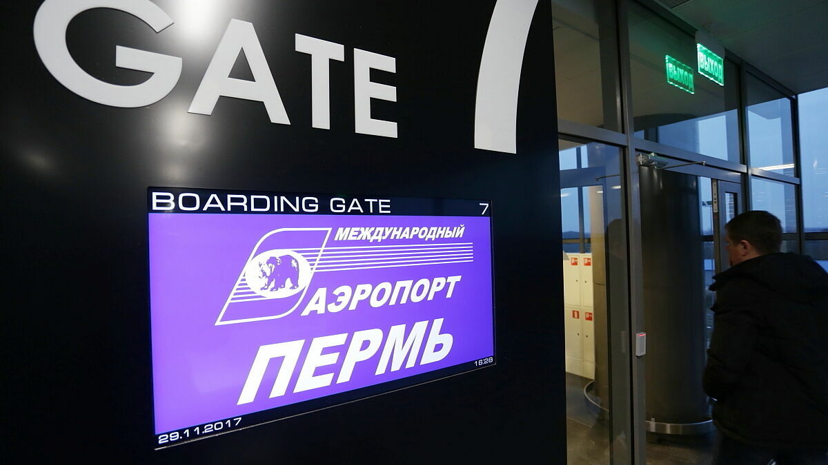 Две авиакомпании летом будут летать из Перми в Крым