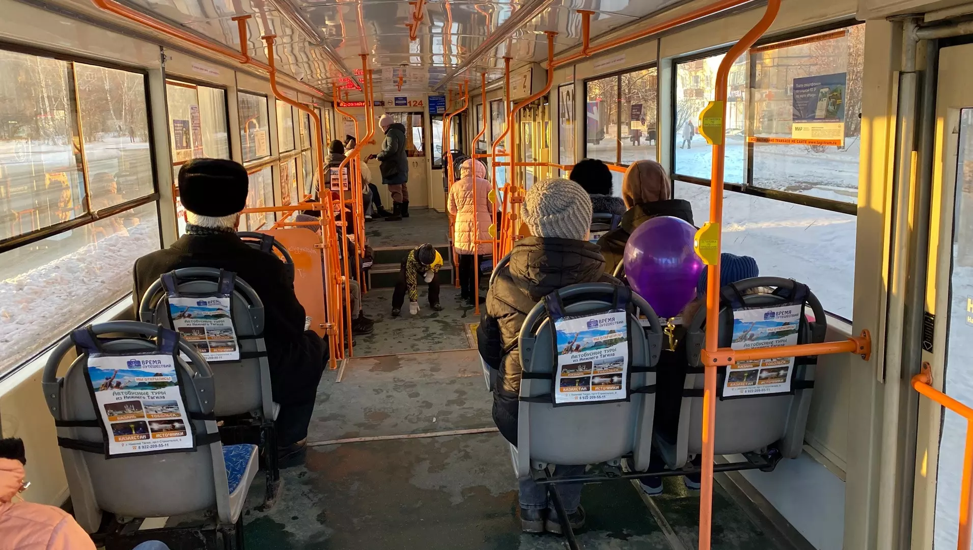 Пермячка отсудила 240 тысяч рублей за падение в трамвае