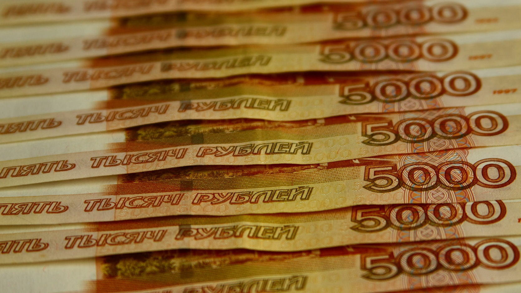 Экс-зампред Экопромбанка отпущен под залог в 15 млн рублей