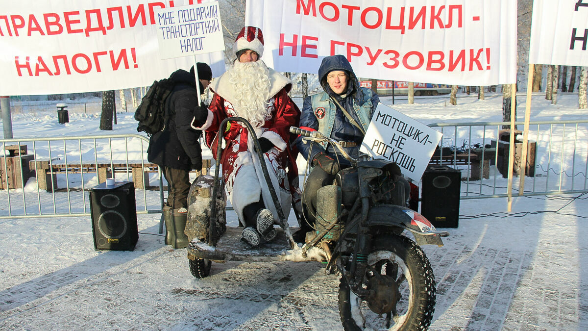 Пермские мотоциклисты провели митинг против повышения транспортного налога в Прикамье