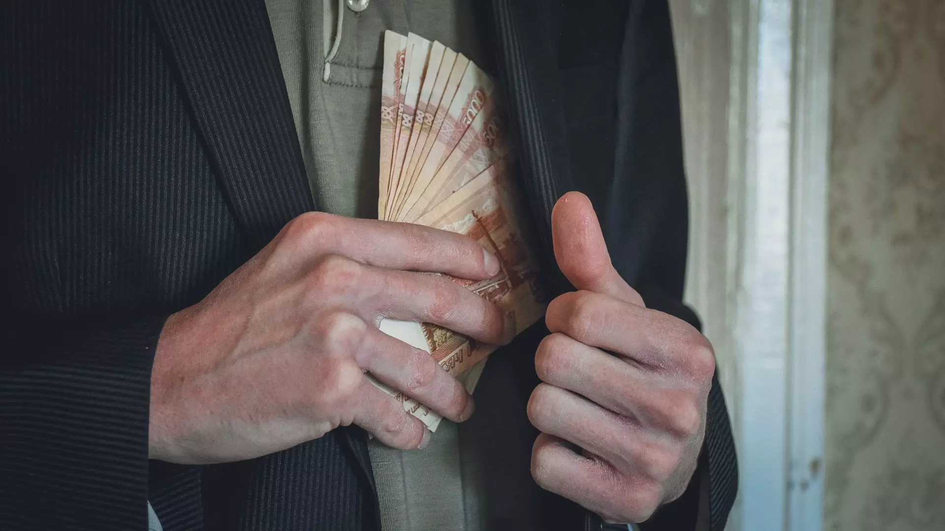В Перми осудили посредника во взятке в 12,5 миллионов для руководства УАДиТ