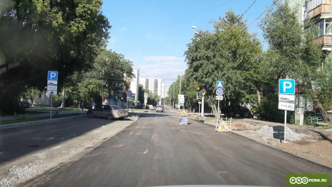 Прокуратура проверит тепловиков и чиновников после ремонта улицы Полины Осипенко