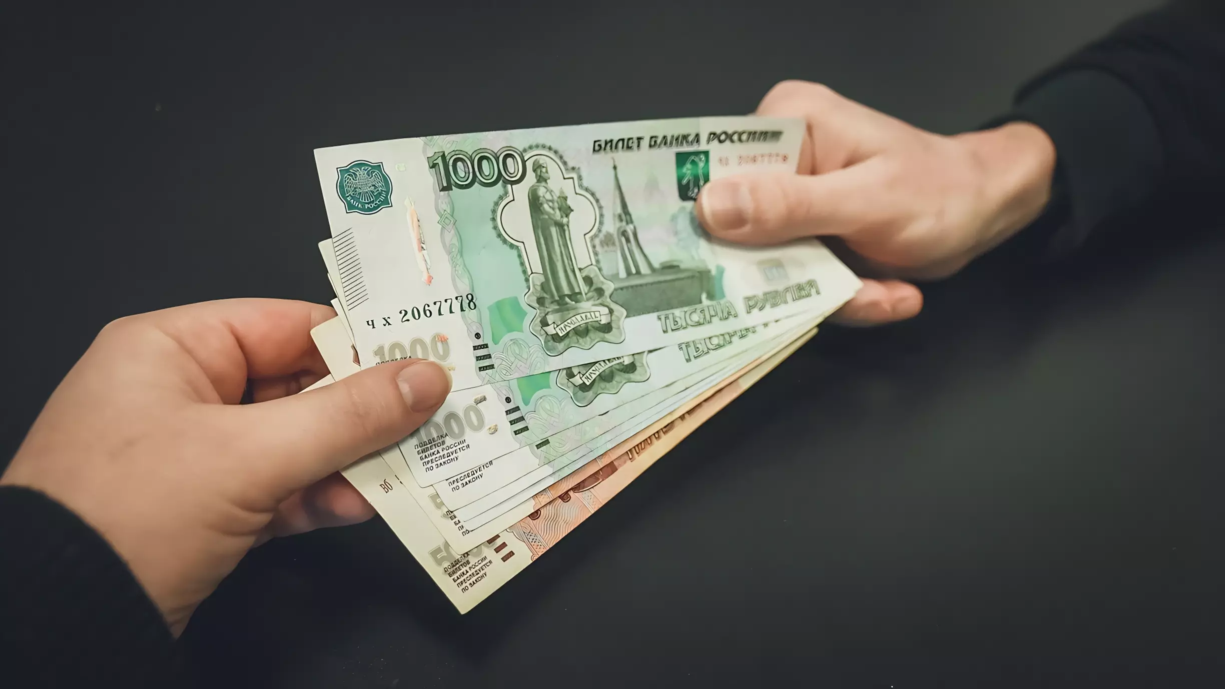 С 1 января 2024 года минимальный размер оплаты труда составит 19 тысяч 242 рублей