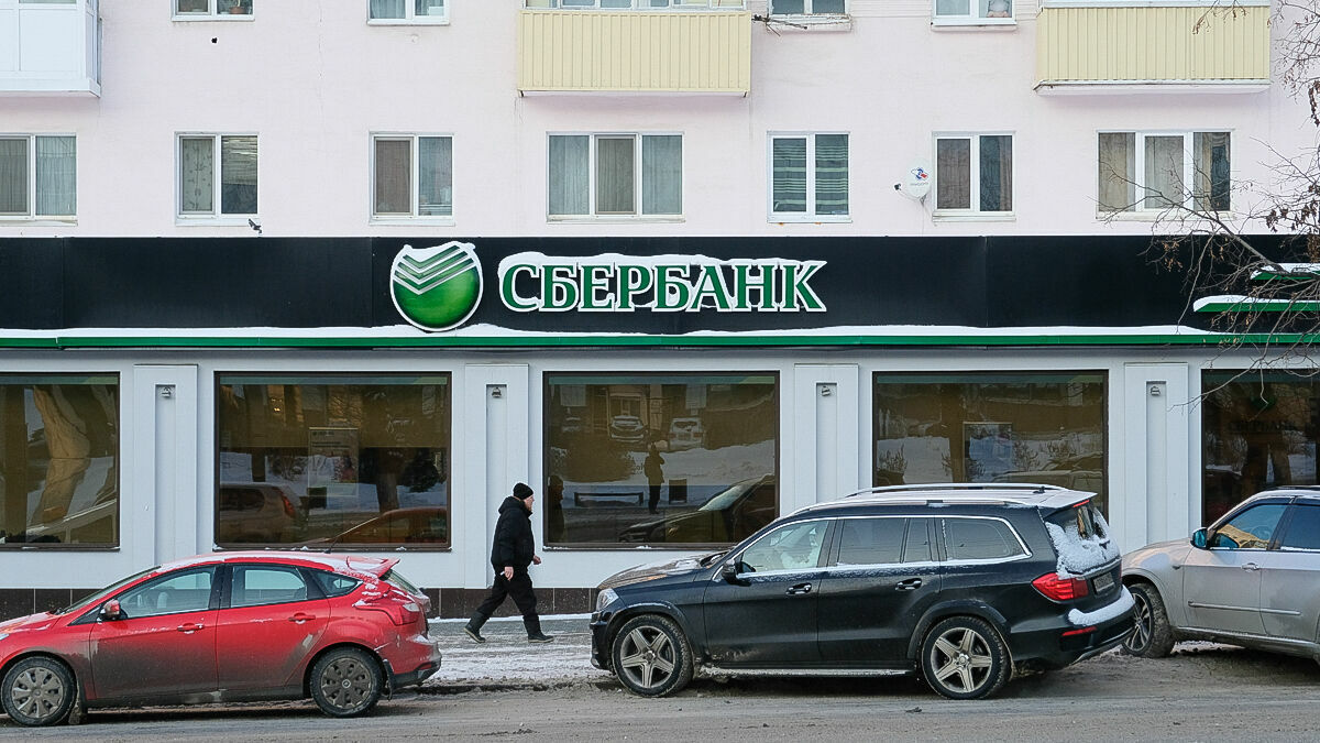 В 2019 году жители Пермского края задолжали банкам 41 миллиард рублей