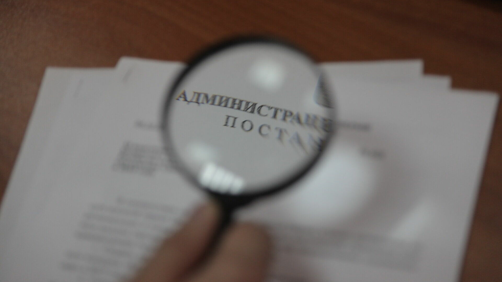 «Обследование несущих конструкций» в Свердловском районе на деле оказалось визуальным осмотром. Снаружи.