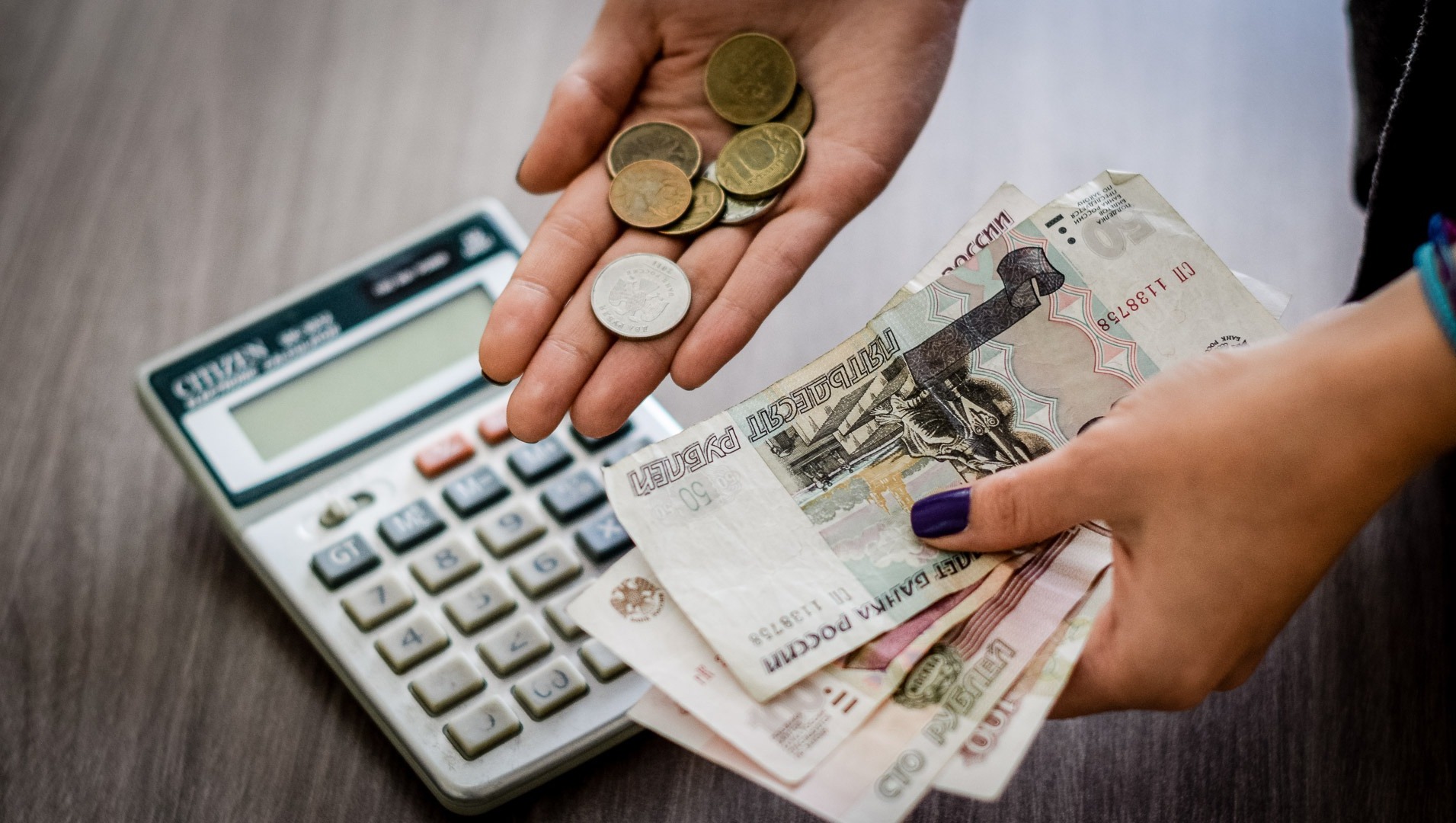 В Прикамье средняя зарплата за год выросла до 56 085 рублей