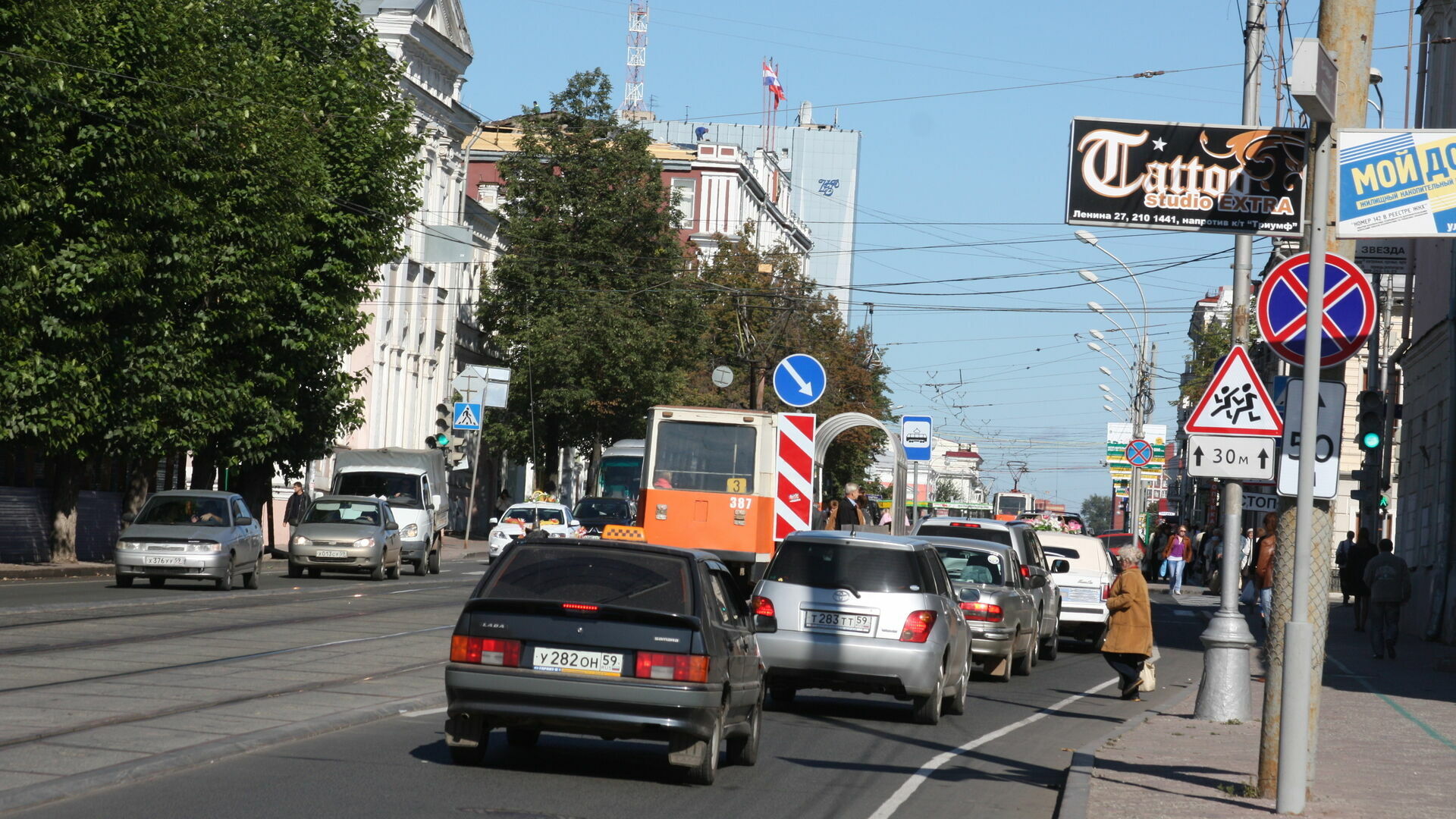 Администрация Перми нашла проектировщика для капремонта улицы Ленина