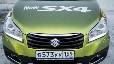 Тестируем Suzuki NEW SX4: коротышка возмужал!