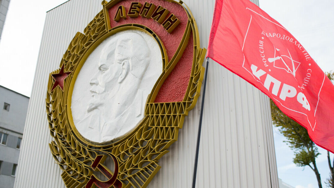 «Левада-центр»: вернуться в СССР хотят более половины россиян