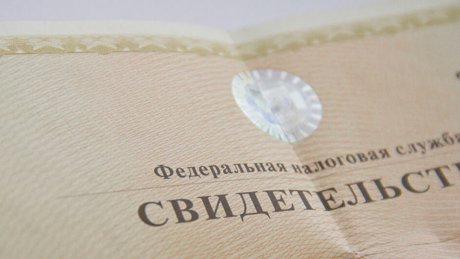 Пермский предприниматель, скрывший от налоговой 52 млн рублей, пойдет под суд
